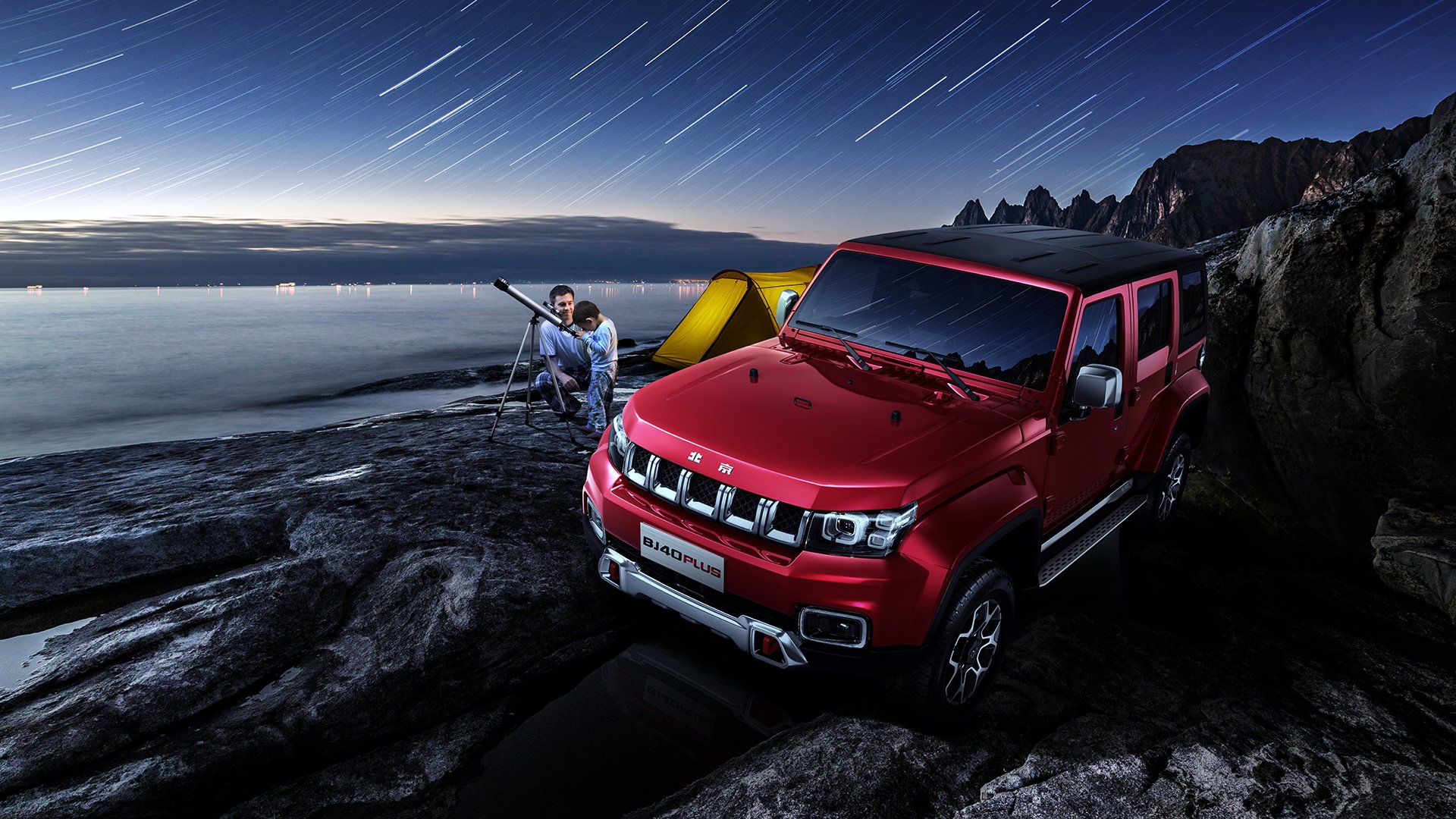 巴西队在2024年南美锦标赛中以6-2战胜意大利队获得银牌,巴西晋级决赛