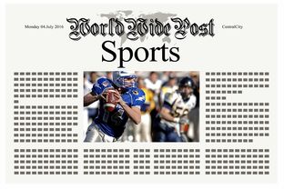 体育新闻中心打造体育视频原创作者生态计划,如何创意体育类短视频