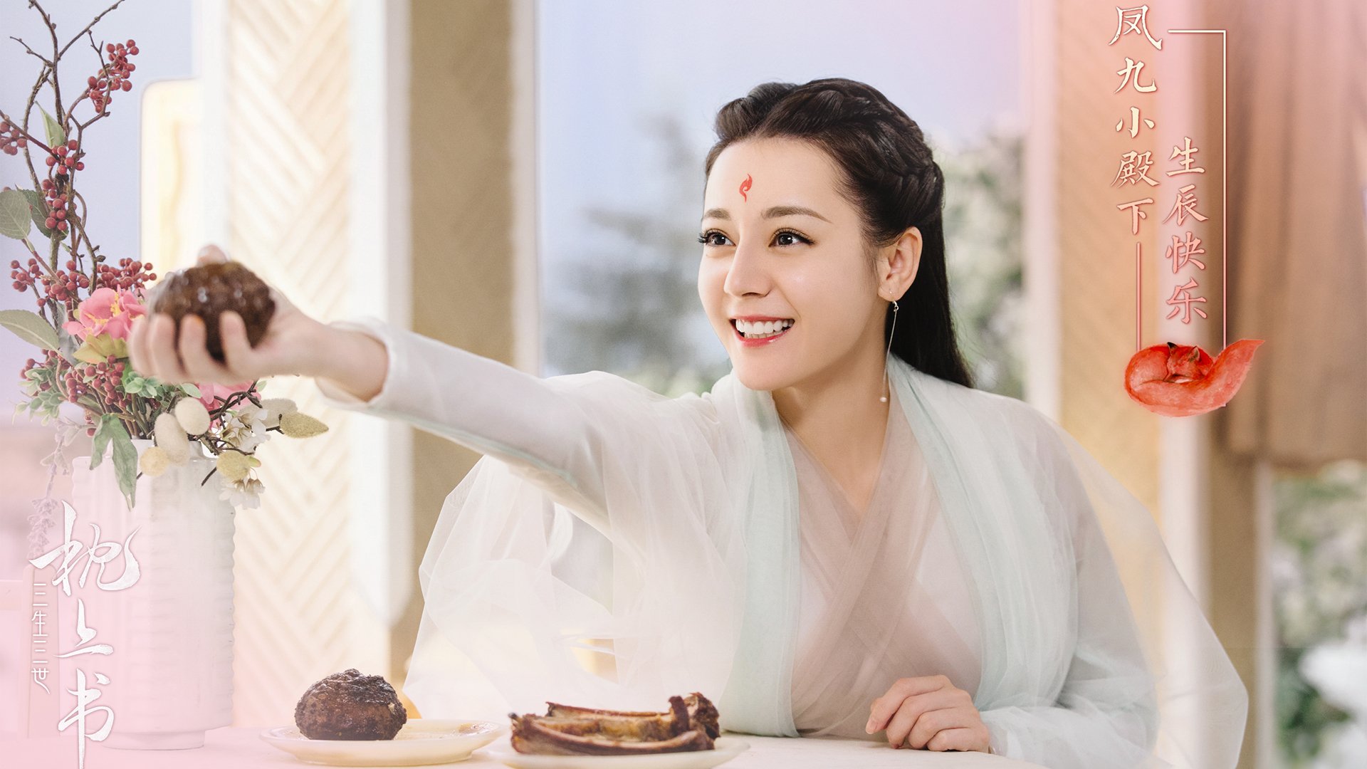 “彼得森助力南非羚羊队打破防守,攻破对手”