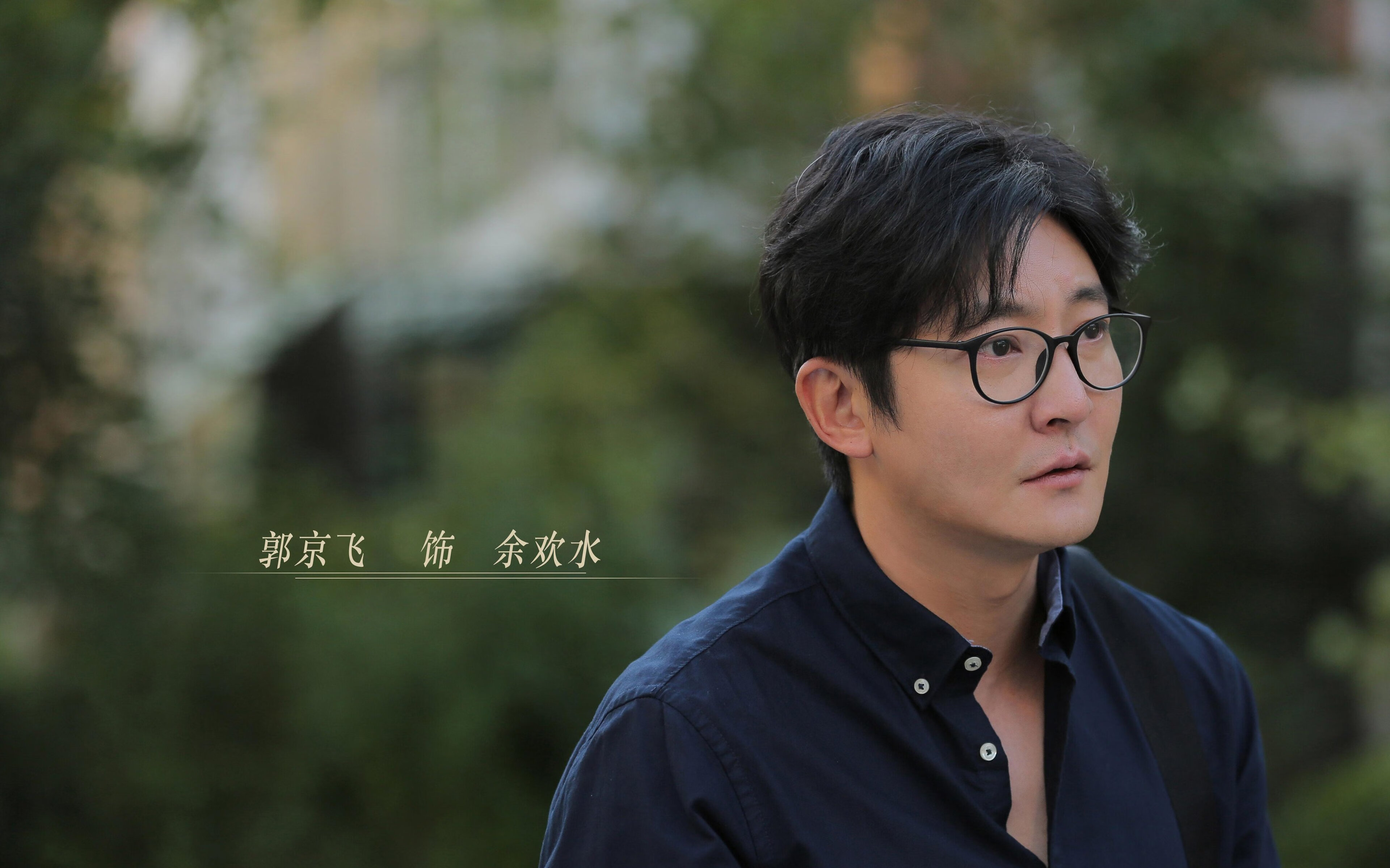 米切尔连续三场得分破三十成为骑士关键先生，米切尔打球怎么样